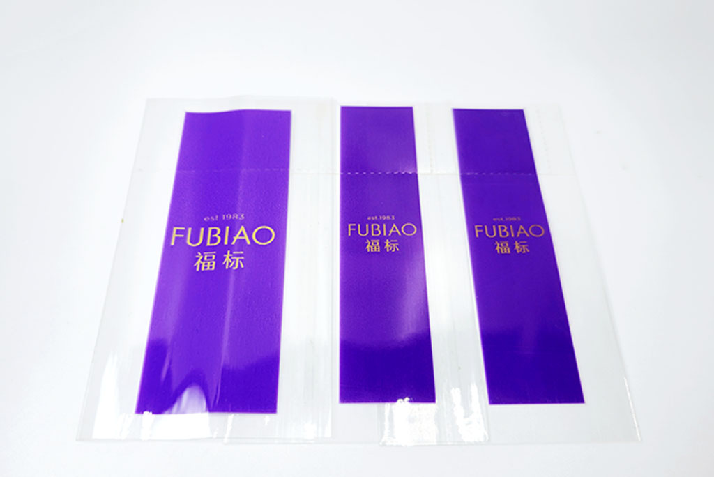 塑料熱縮膜 塑料熱縮膜